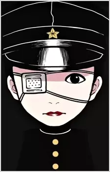 Katsuya Tabuse