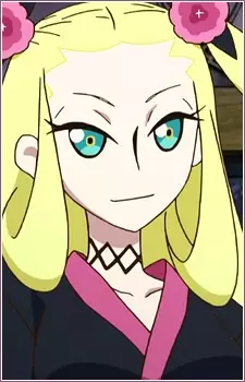 imagem de capa do personagem Hitei