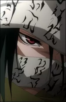 imagem de capa do personagem Yosuzume