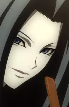 imagem de capa do personagem Hari Onna
