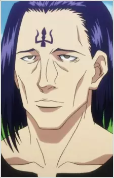 imagem de capa do personagem Bara