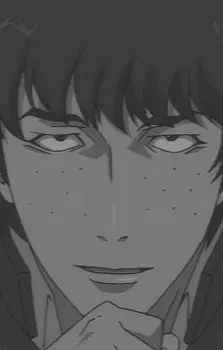 imagem de capa do personagem Reiji Sagaya