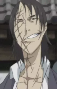 imagem de capa do personagem Azumabashi
