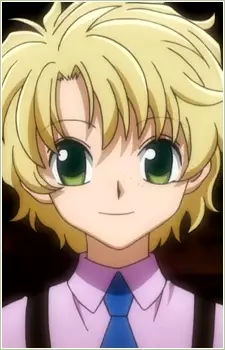 imagem de capa do personagem List