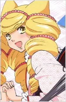 imagem de capa do personagem Bonbori