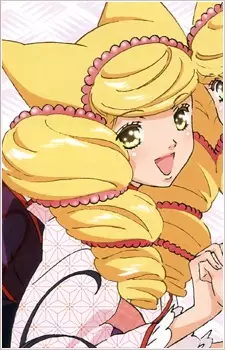 imagem de capa do personagem Hoozuki