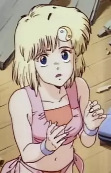 imagem de capa do personagem Ferris