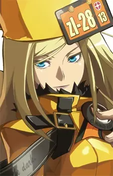 imagem de capa do personagem Millia Rage