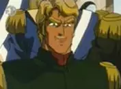 imagem de capa do personagem Lieutenant Gabriel