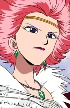 imagem de capa do personagem Carmen