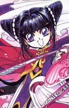 imagem de capa do personagem Asuka