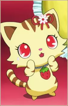 imagem de capa do personagem Sango