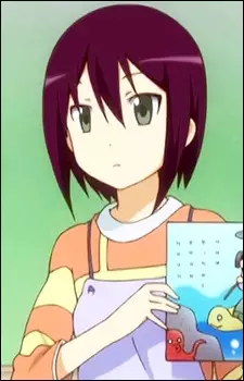 imagem de capa do personagem Kakogawa
