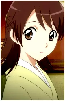 imagem de capa do personagem Wakana Nura