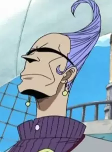 imagem de capa do personagem Erik