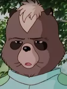 imagem de capa do personagem Tamasaburou