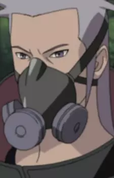 imagem de capa do personagem Kigiri