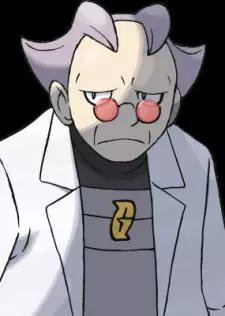 imagem de capa do personagem Pluto