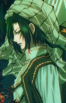 imagem de capa do personagem Radu Barvon