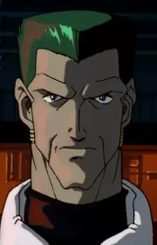 imagem de capa do personagem Guld Goa Bowman