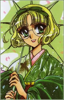 imagem de capa do personagem Fuu Hououji