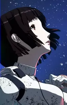 imagem de capa do personagem Shizuka Hoshijiro