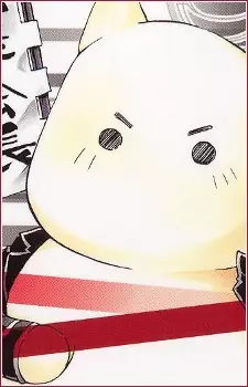 imagem de capa do personagem Shibuya