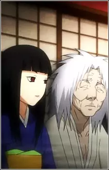 imagem de capa do personagem Asajigahara no Kijo