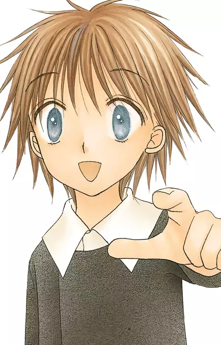 imagem de capa do personagem Kokoro Yome