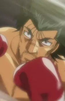 imagem de capa do personagem Eiji Date