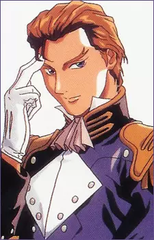 imagem de capa do personagem Treize Khushrenada