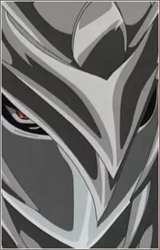 imagem de capa do personagem Boss