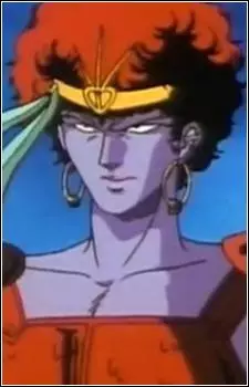 imagem de capa do personagem Kubilah Katei