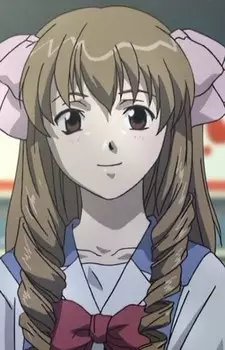 imagem de capa do personagem Chika Kimura