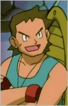 imagem de capa do personagem Umio