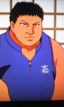 imagem de capa do personagem Kei Tanishi