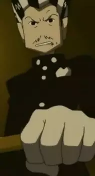 imagem de capa do personagem Don Wei