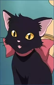 imagem de capa do personagem Kuro