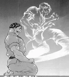 imagem de capa do personagem Matsuo Shouzan