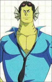 imagem de capa do personagem Kitajima