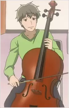 imagem de capa do personagem Yuki Inoue