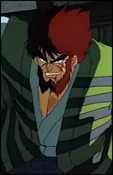 imagem de capa do personagem Ginnai Doma
