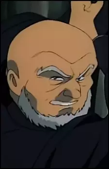 imagem de capa do personagem Nagatoji