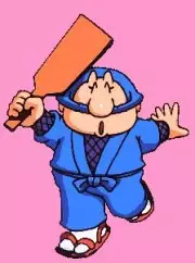 imagem de capa do personagem Ebisumaru