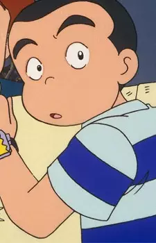 imagem de capa do personagem Kazutaka Seki