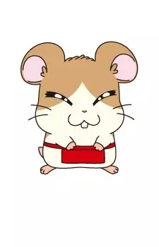 imagem de capa do personagem Maido-kun