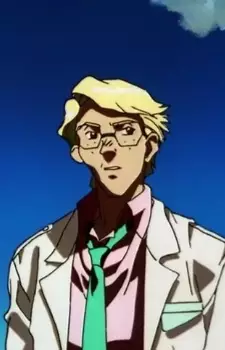 imagem de capa do personagem Yang Neumann