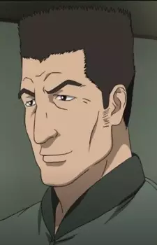 imagem de capa do personagem Azuma