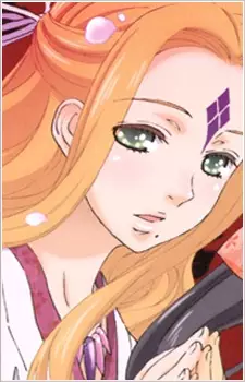 imagem de capa do personagem Tsukuhane