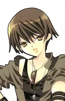 imagem de capa do personagem Jin Kuga